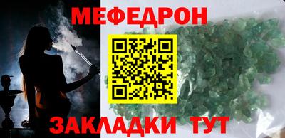 МДМА Кимры