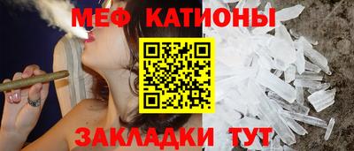 гашишное масло Кингисепп