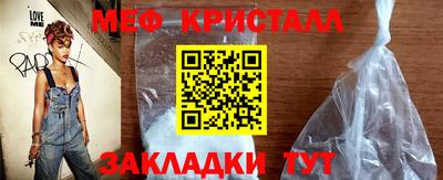 гашишное масло Кингисепп