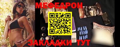 винт Кинель