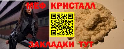 гашишное масло Кингисепп