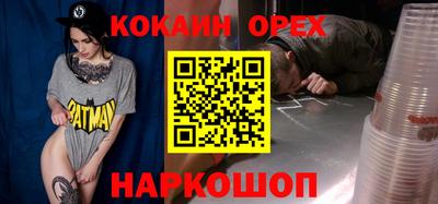 МДМА Кимры