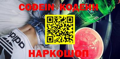 МДМА Кимры