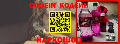 винт Кинель