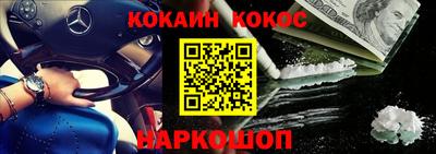 МДМА Кимры