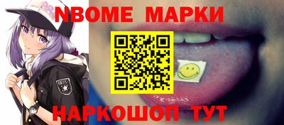 МДМА Кимры