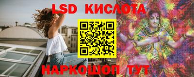 МДМА Кимры