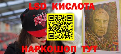 МДМА Кимры