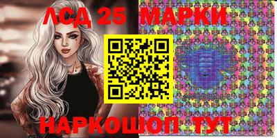 МДМА Кимры
