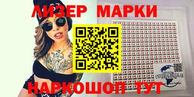 МДМА Кимры