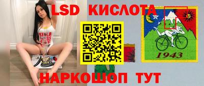 винт Кинель