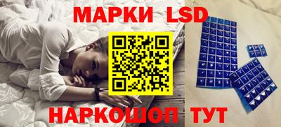 гашишное масло Кингисепп