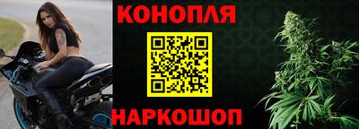 винт Кинель
