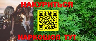 винт Кинель