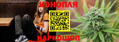 винт Кинель