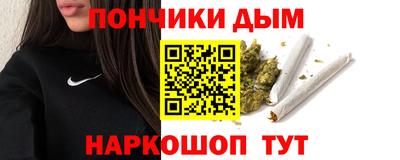 винт Кинель