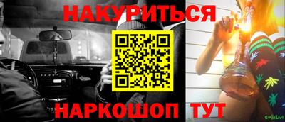 МДМА Кимры