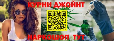 винт Кинель