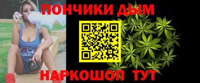 МДМА Кимры