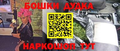 МДМА Кимры