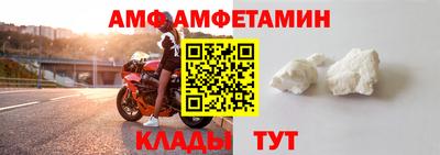 МДМА Кимры