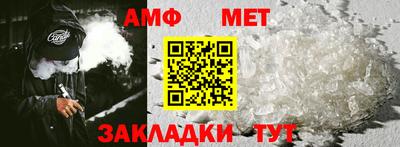 гашишное масло Кингисепп