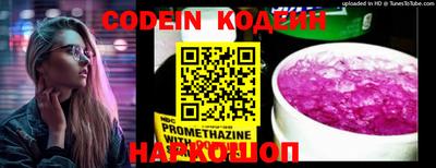 винт Кинель