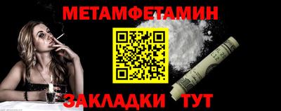 гашишное масло Кингисепп