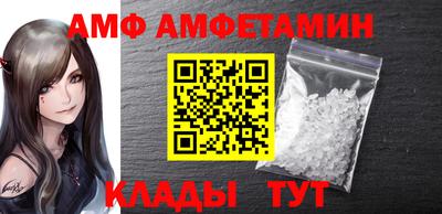 винт Кинель