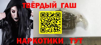 винт Кинель