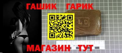 винт Кинель