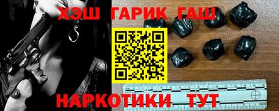 винт Кинель