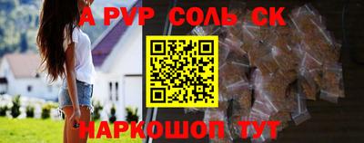 МДМА Кимры