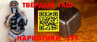 винт Кинель