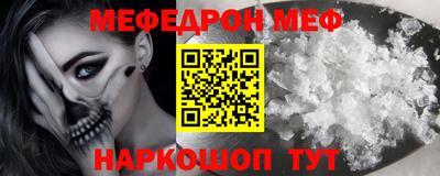 гашишное масло Кингисепп
