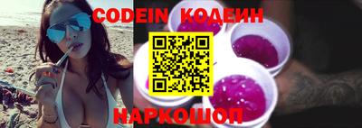 МДМА Кимры
